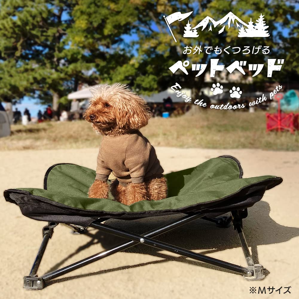 【在庫処分】シンセーインターナショナル アイリスプラザ 犬用アウトドアベッド わ Amazon | シンセーインターナショナル アイリスプラザ 犬用アウトドア